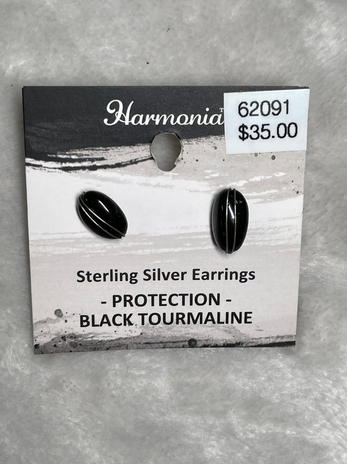 Black Tourmaline Earrings