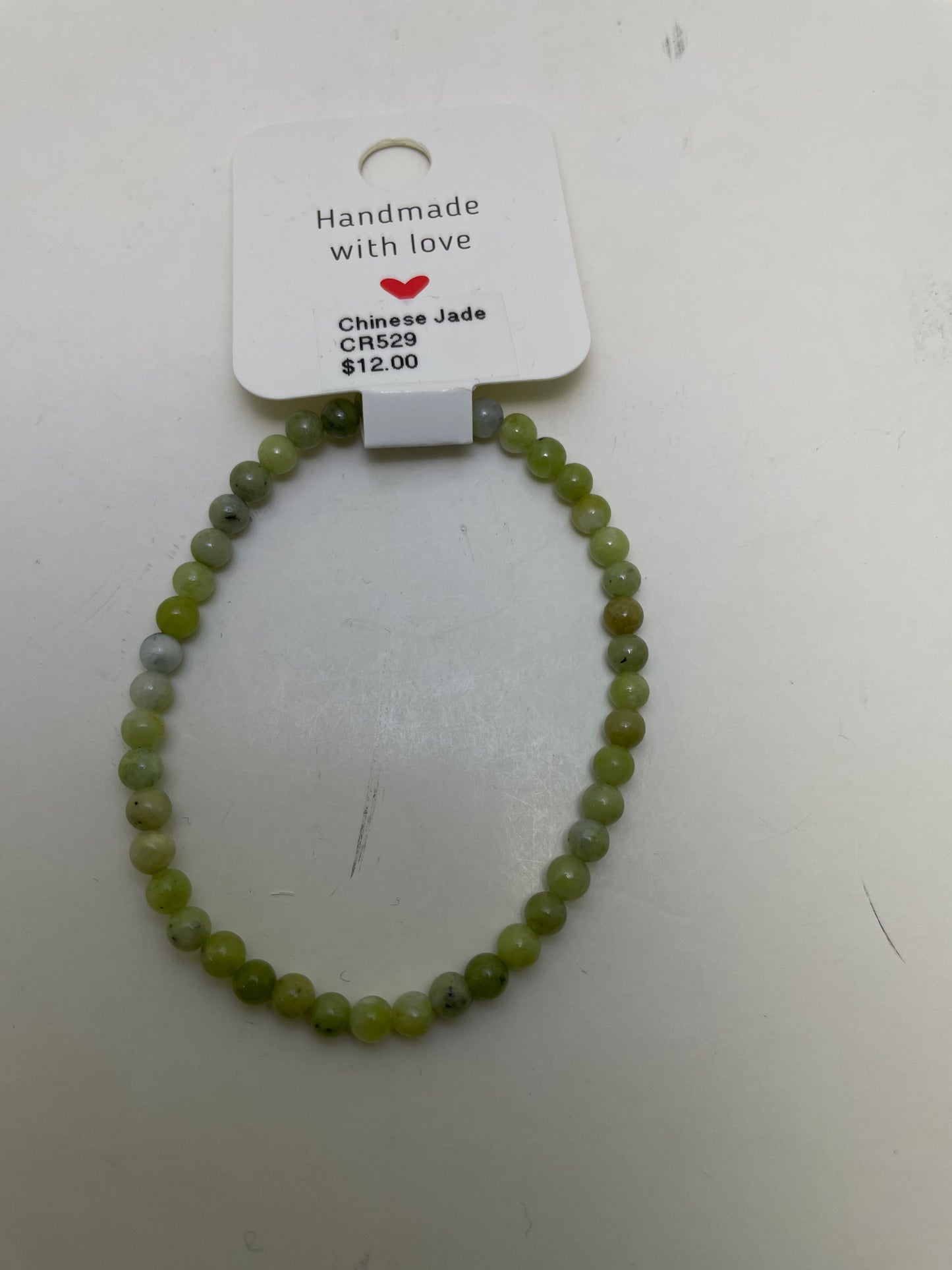 Chinese Jade Bracelet