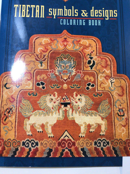 Tiberian Symbols & Designs Coloring Book