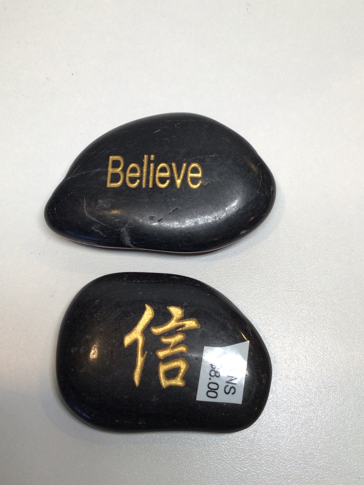Kanji Stone