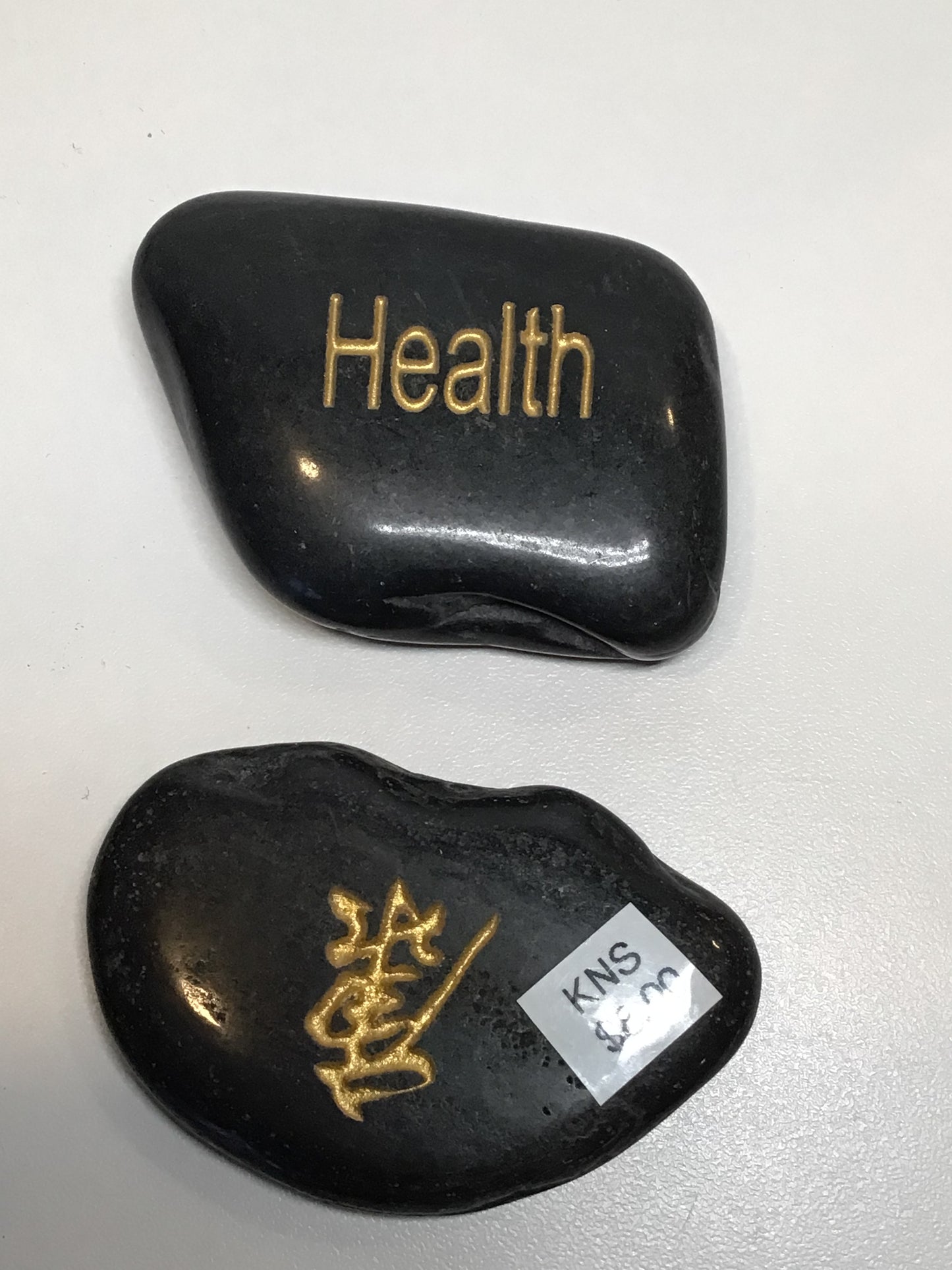 Kanji Stone
