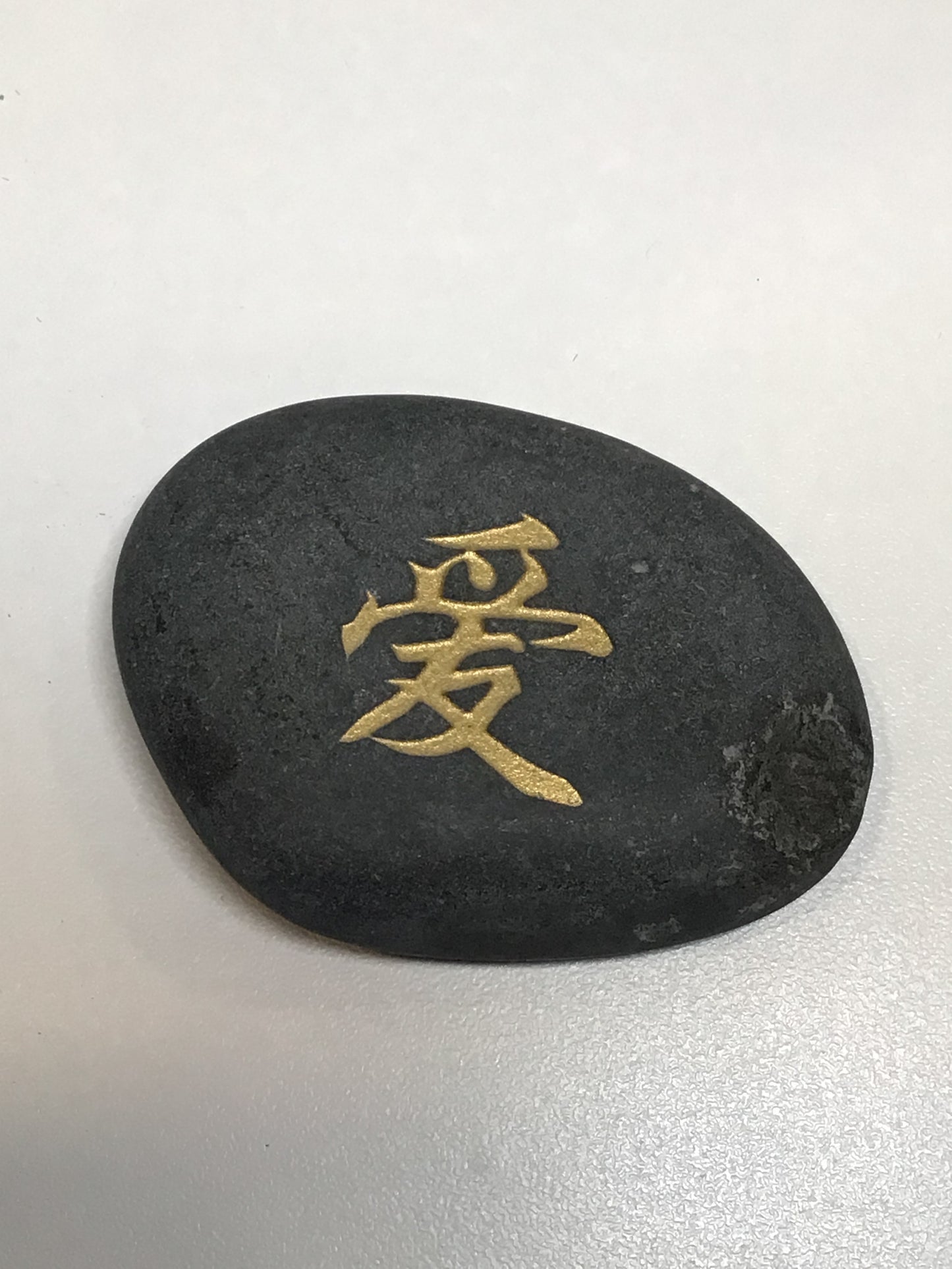 Kanji Stone