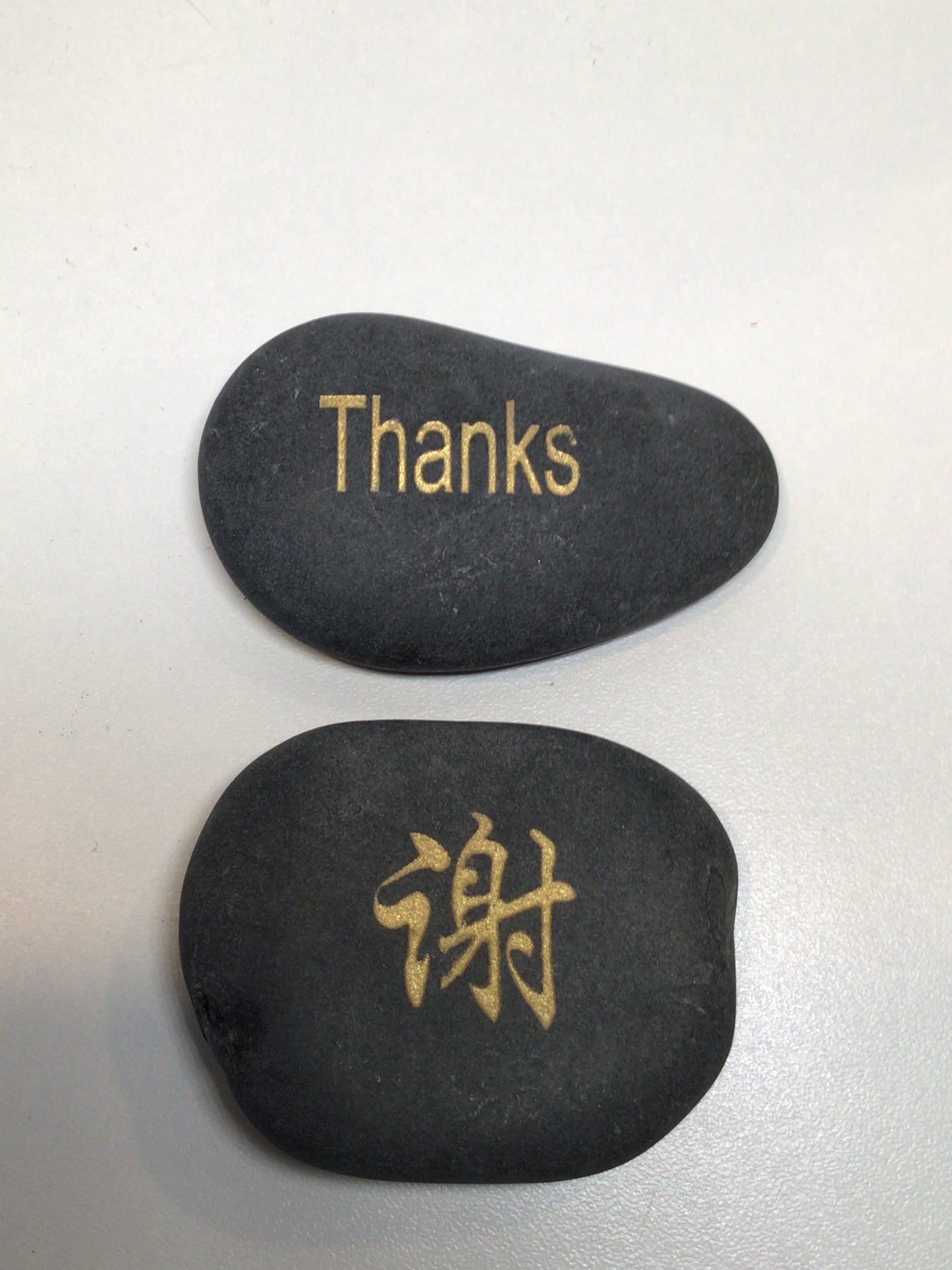 Kanji Stone