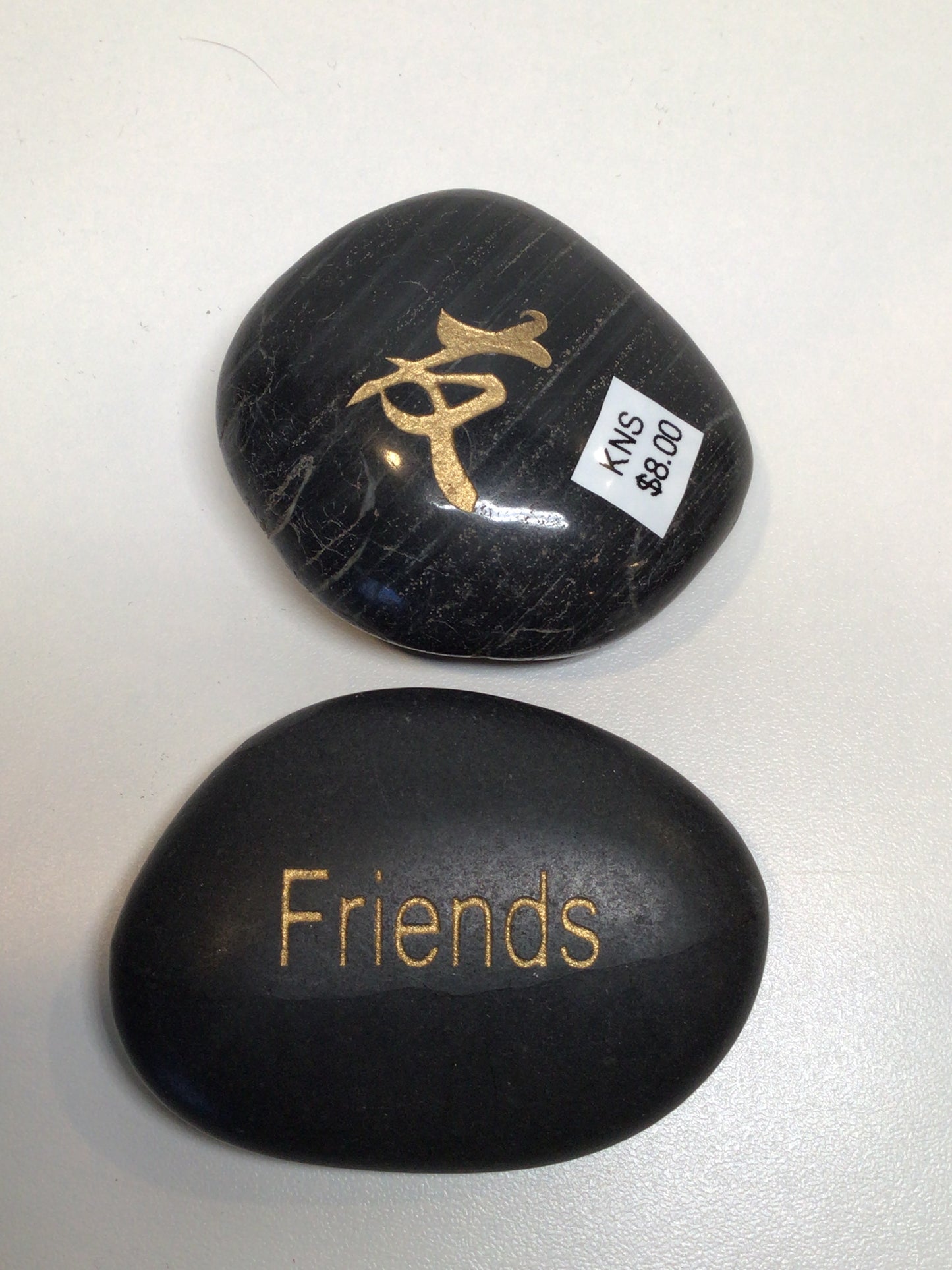 Kanji Stone