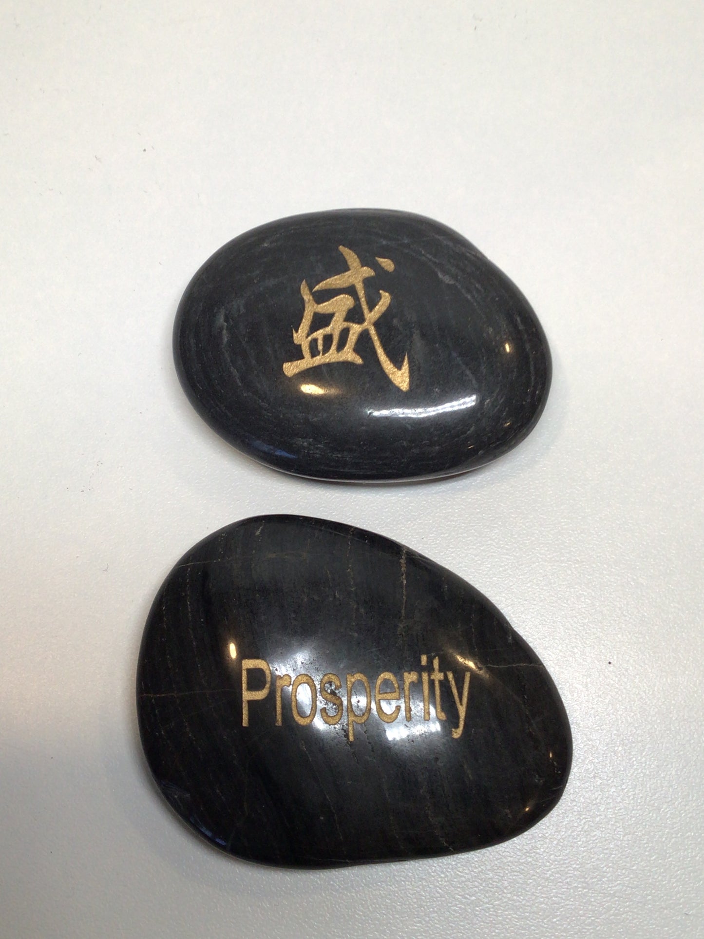 Kanji Stone