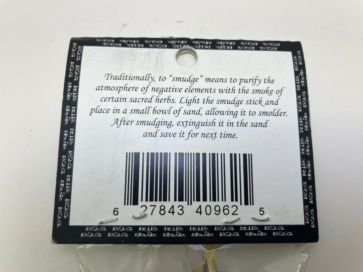 Canadian Fur & Sage Smudge Stick