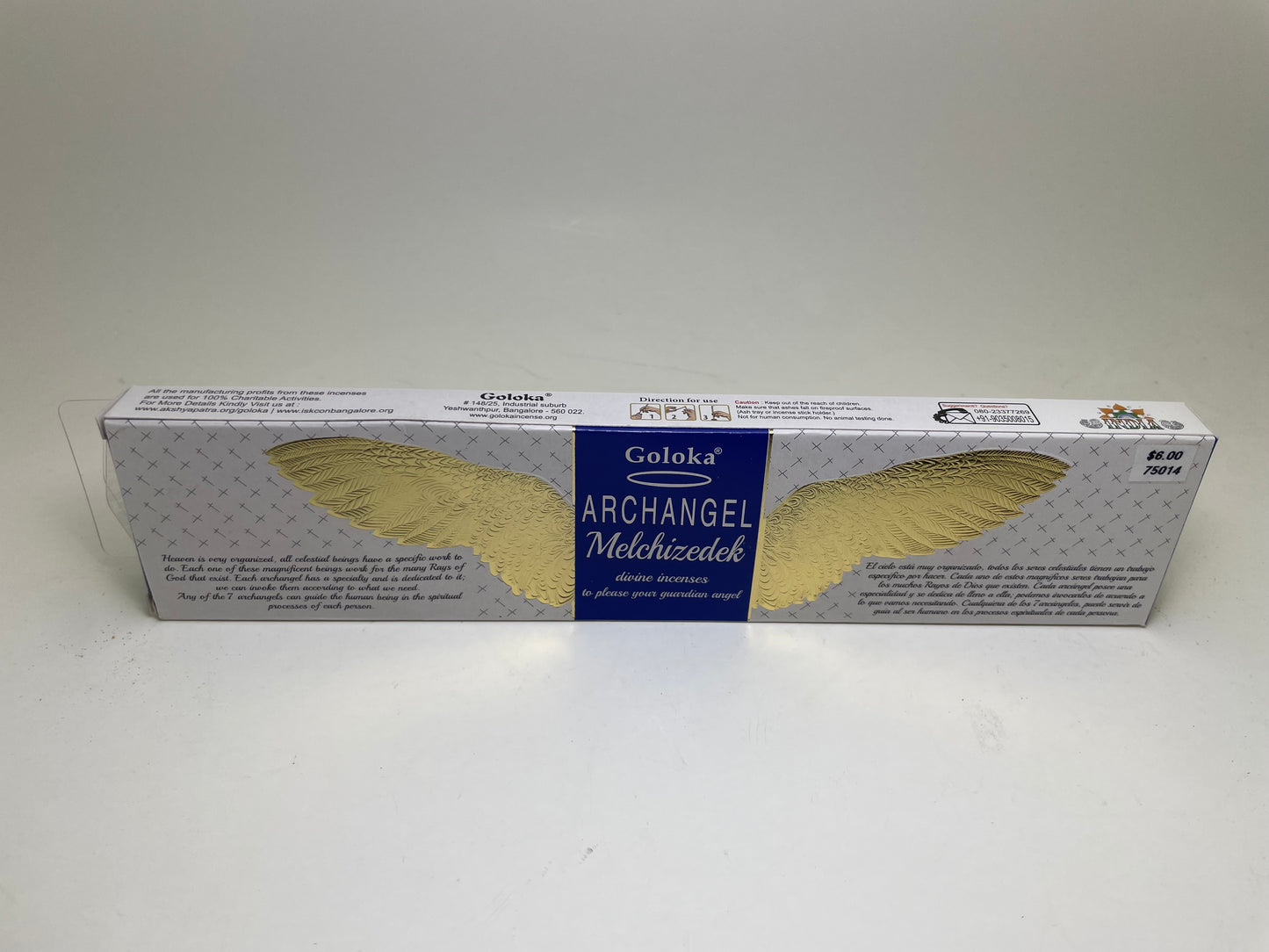 Archangel Melchizedek Goloka Incense Sticks