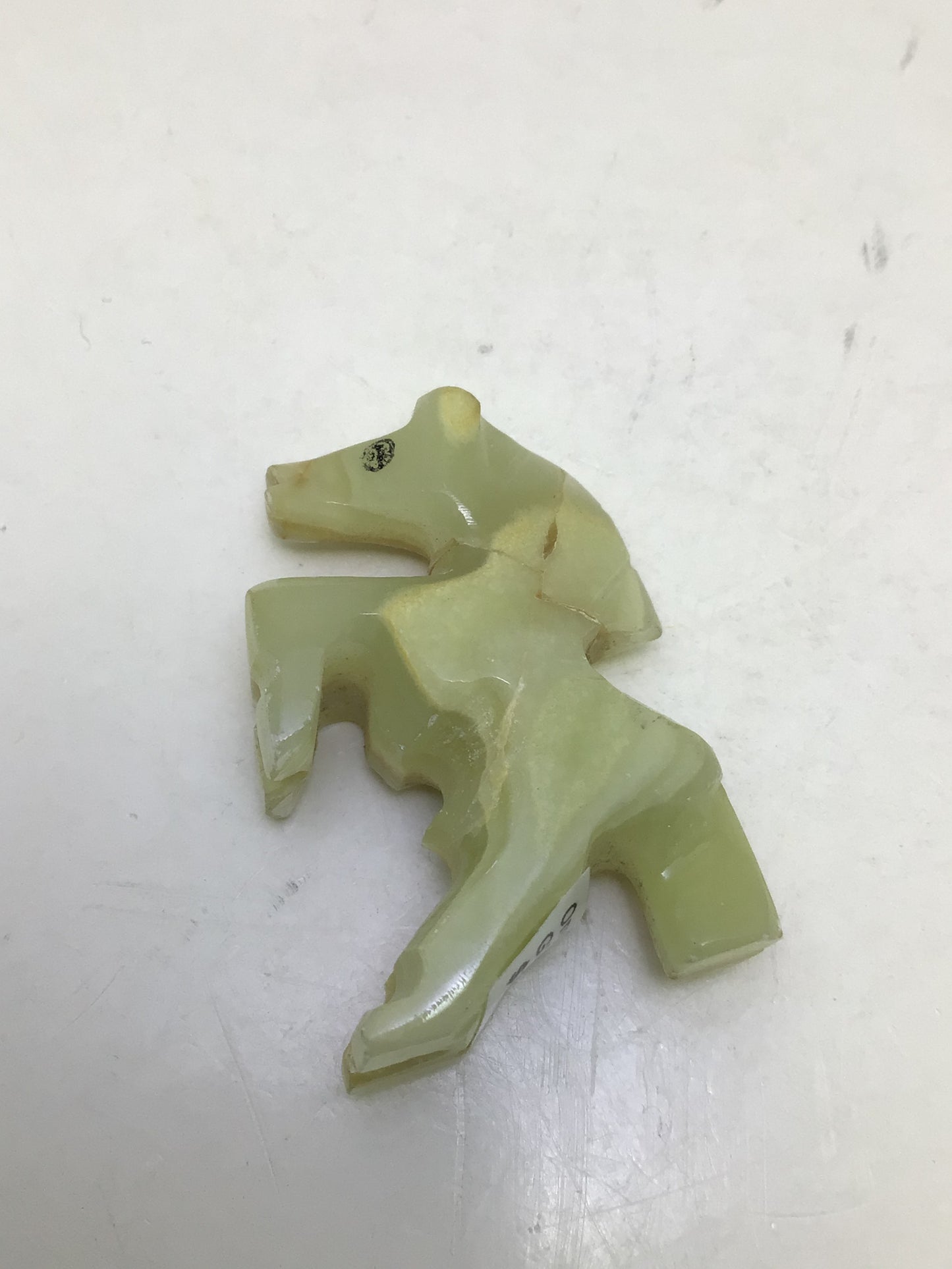 Onyx Horse
