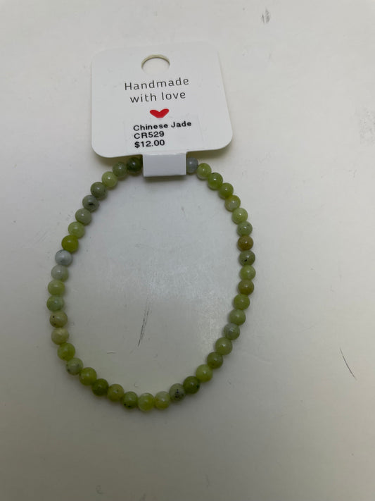 Chinese Jade Bracelet