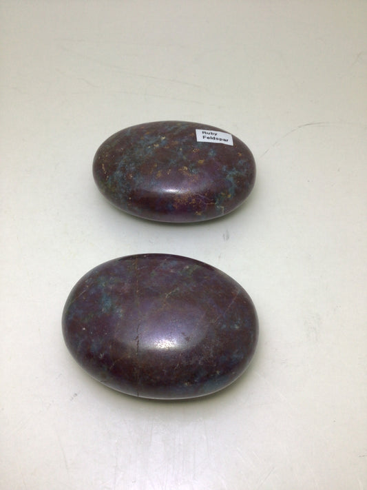 Ruby Feldspar Nugget