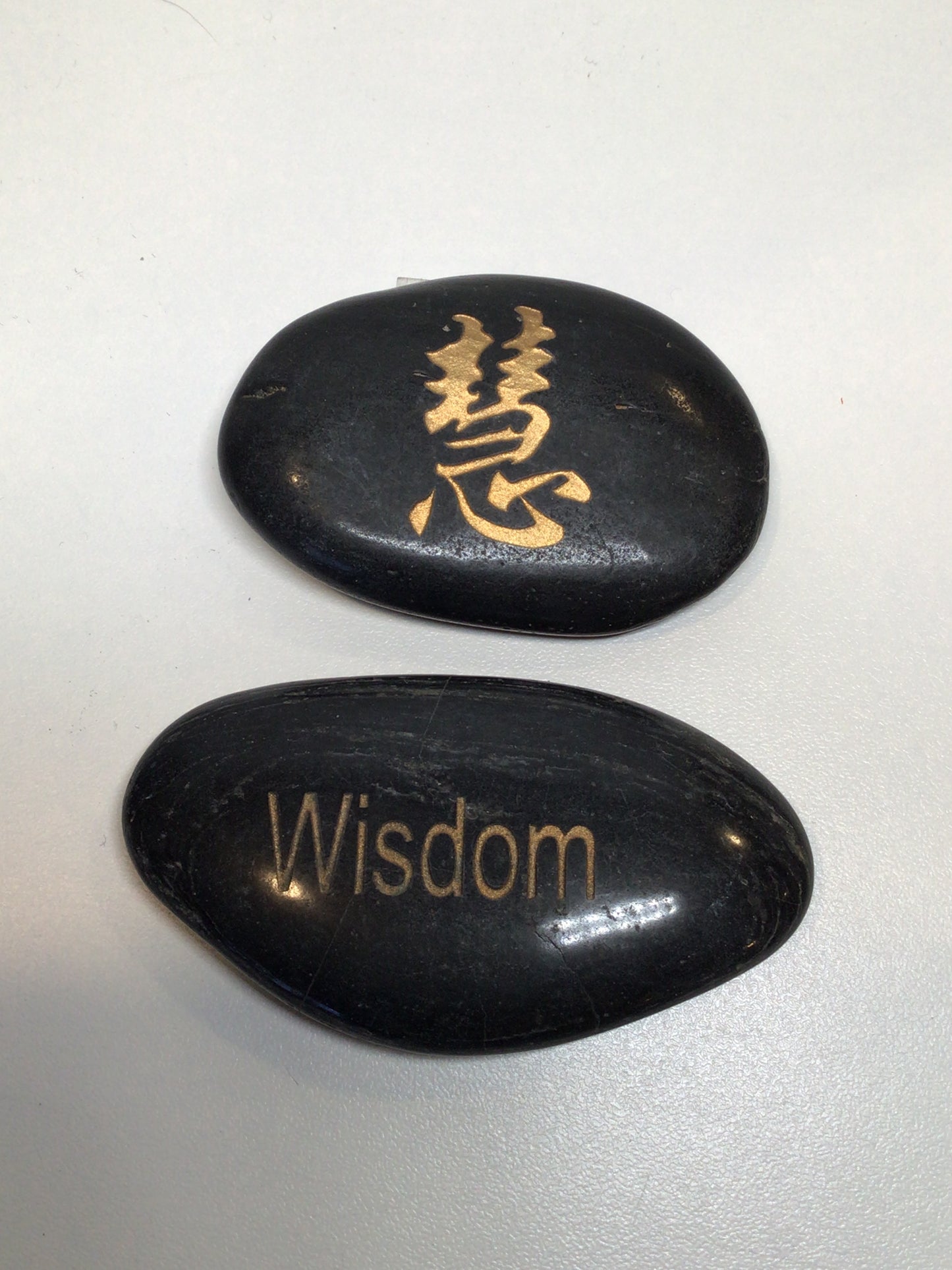 Kanji Stone
