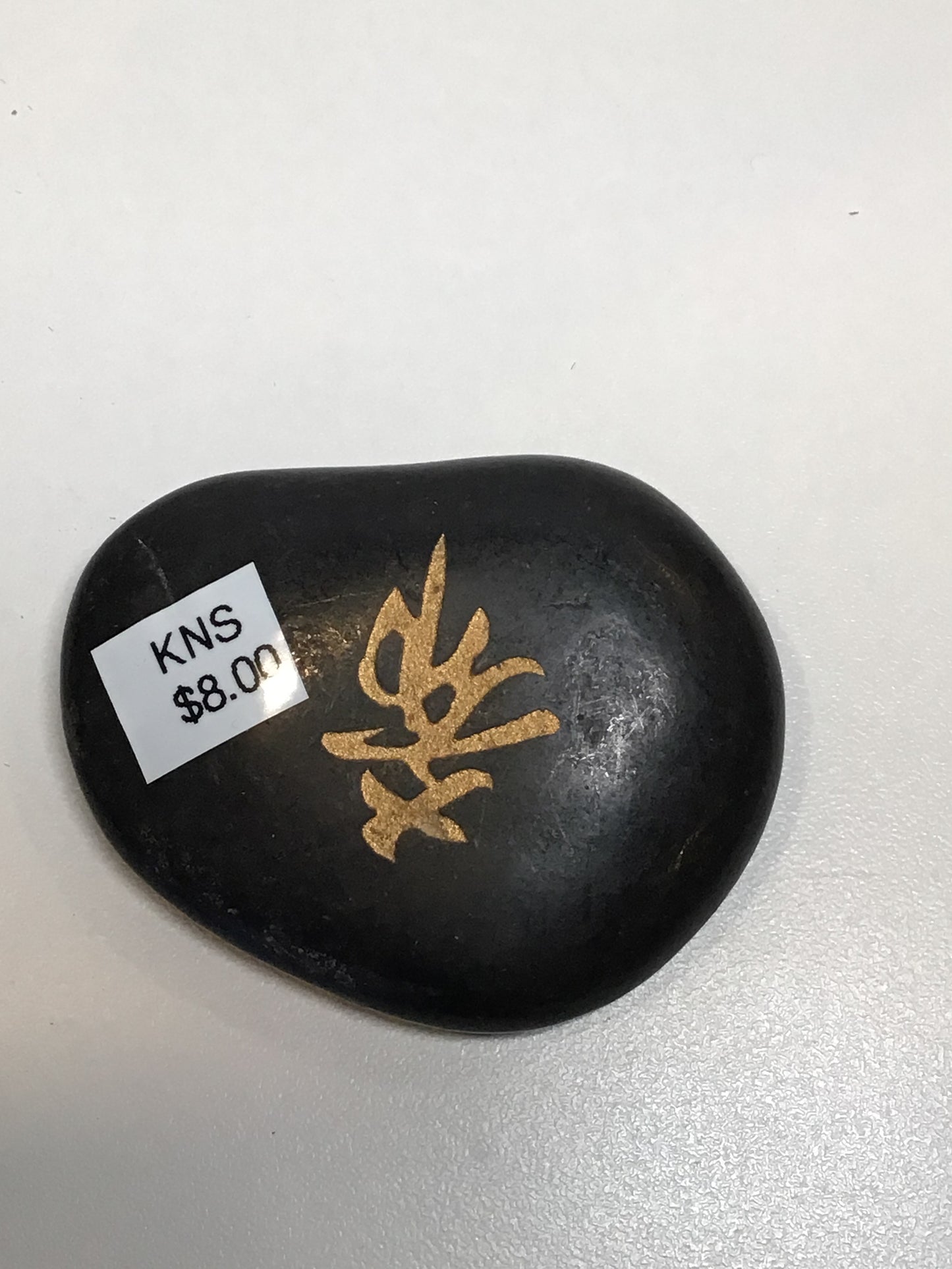 Kanji Stone