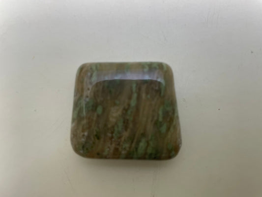 Nunderite/Nundoorite Healing Stone